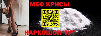 героин Краснодар