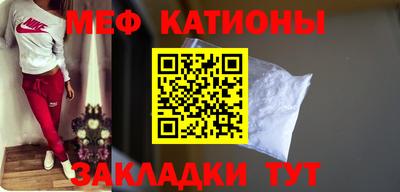 героин Краснодар