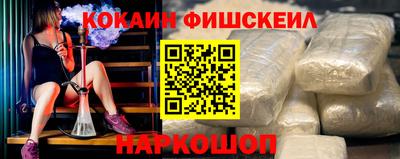 MDMA Краснознаменск