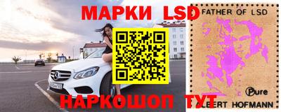 героин Краснодар