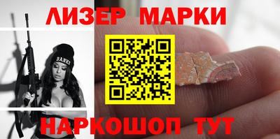 MDMA Краснознаменск