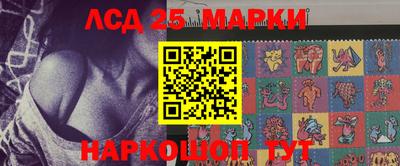 MDMA Краснознаменск