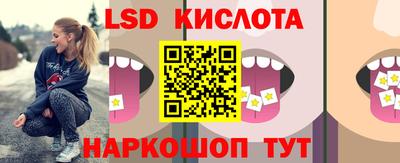 MDMA Краснознаменск