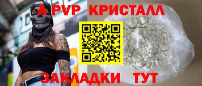 MDMA Краснознаменск