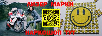 героин Краснодар