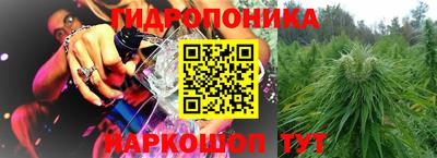 MDMA Краснознаменск