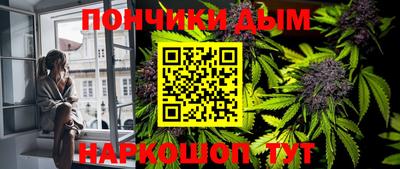 MDMA Краснознаменск