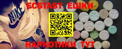 героин Краснодар