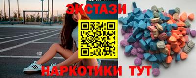 героин Краснодар