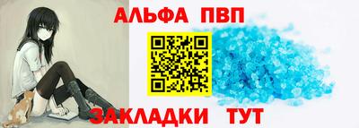 MDMA Краснознаменск