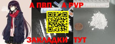 героин Краснодар