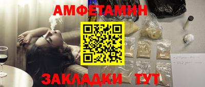 героин Краснодар