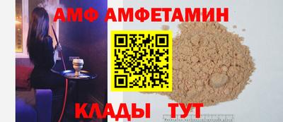 MDMA Краснознаменск