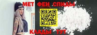 MDMA Краснознаменск
