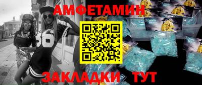 героин Краснодар