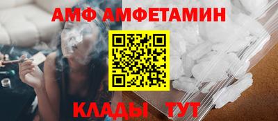героин Краснодар
