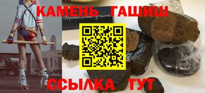 героин Краснодар