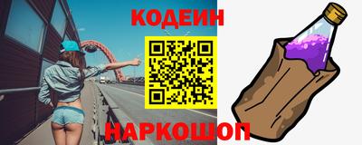 героин Краснодар