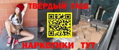 MDMA Краснознаменск