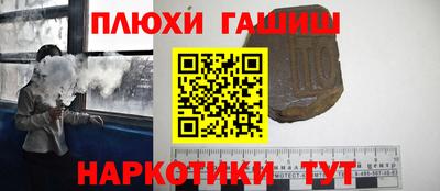MDMA Краснознаменск