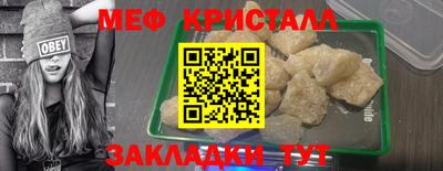 ГАЛЛЮЦИНОГЕННЫЕ ГРИБЫ Кулебаки